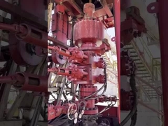 επιχείρηση