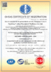 Κίνα Hebei E-valves Petroleum Equipment Co., Ltd. Πιστοποιήσεις